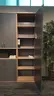 Büroschrank